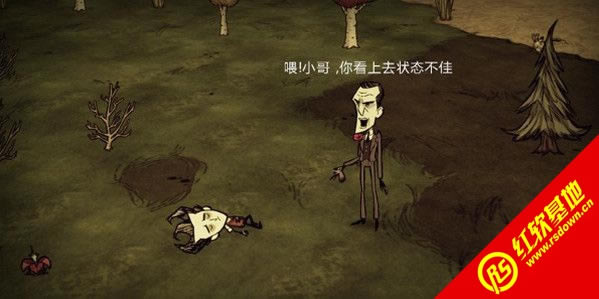 饥荒104670中文版下载|饥荒104670中文版游戏本站