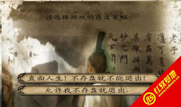 �����뿳ɱ��������������|�����뿳ɱ������������Ϸ