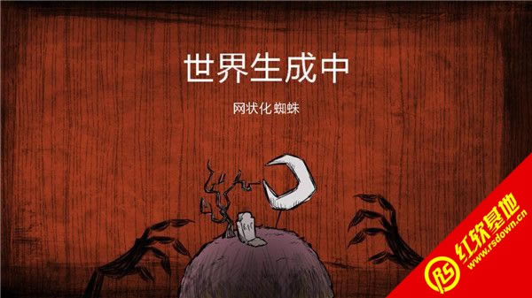 饥荒完美版下载|饥荒完美版游戏本站