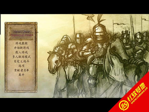 潘德的预言新时代1.45下载|潘德的预言新时代1.45游戏本站