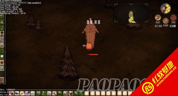 饥荒新手MOD整合包v100947下载|饥荒新手MOD整合包v100947游戏本站