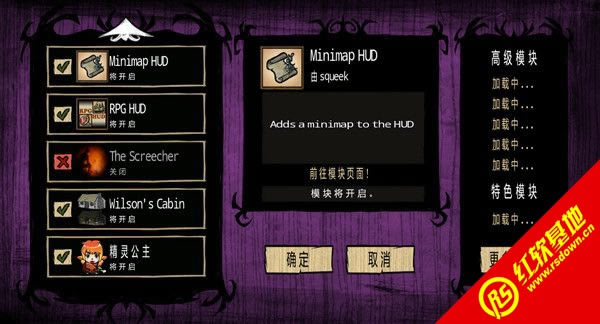 ��������MOD���ϰ�v100947����|��������MOD���ϰ�v100947��Ϸ