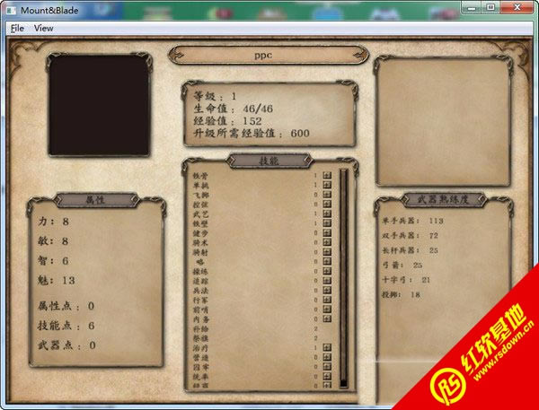 骑马与砍杀:苍龙三国mod下载|骑马与砍杀:苍龙三国mod游戏本站