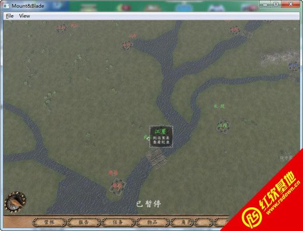 骑马与砍杀:苍龙三国mod下载|骑马与砍杀:苍龙三国mod游戏本站