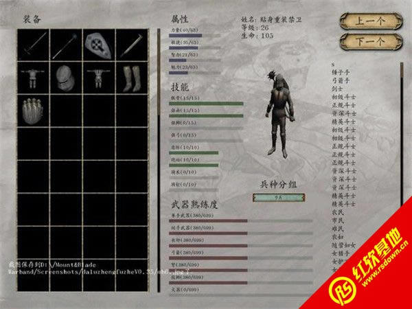 �����뿳ɱ����½����������|�����뿳ɱ����½��������Ϸ