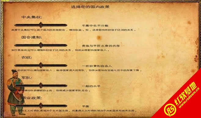 �����뿳ɱ����ָ�������İ��������|�����뿳ɱ����ָ�������İ���Ϸ