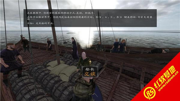 骑马与砍杀:维京征服重铸版下载|骑马与砍杀:维京征服重铸版游戏本站