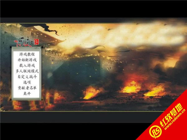 骑马与砍杀:风云三国2.7.4下载|骑马与砍杀:风云三国2.7.4游戏本站