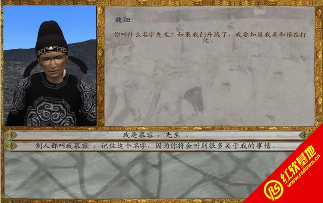 骑马与砍杀战团mod:隋唐英雄传