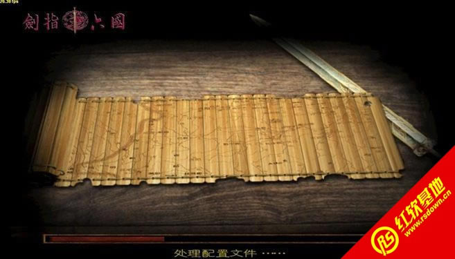 骑马与砍杀战团mod:剑指六国0.017测试版