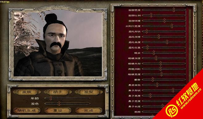 骑马与砍杀战团mod:剑指六国0.017测试版