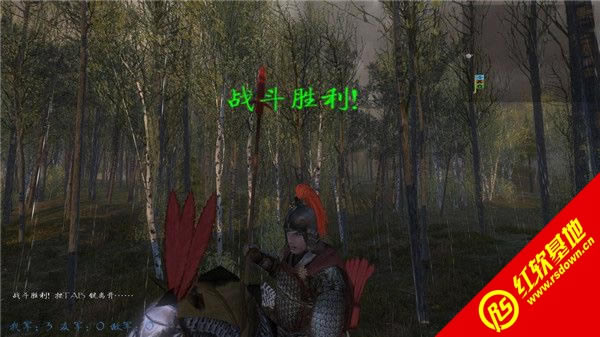 骑马与砍杀:血与尘3.5下载|骑马与砍杀:血与尘3.5游戏本站