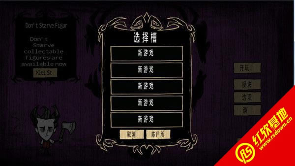 ����������133344����|����������133344��Ϸ