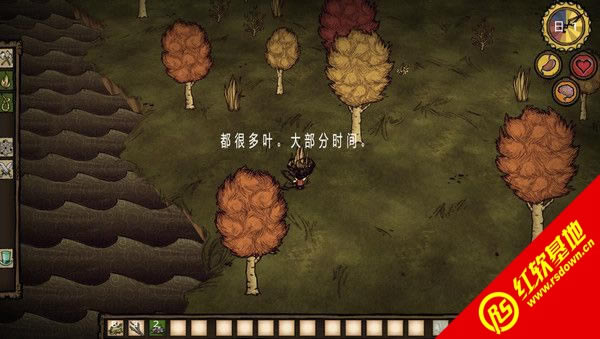 饥荒联机版133344下载|饥荒联机版133344游戏本站