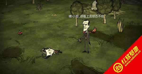 饥荒v4.0下载|饥荒v4.0游戏本站