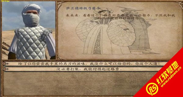 骑马与砍杀:骑士之役4.0下载|骑马与砍杀:骑士之役4.0游戏本站