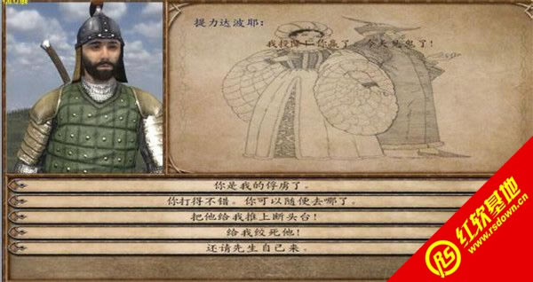 �����뿳ɱ����ʿ֮��4.0����|�����뿳ɱ����ʿ֮��4.0��Ϸ