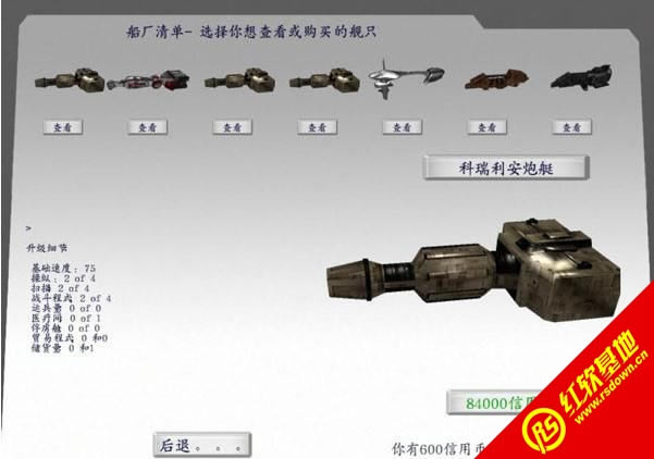 �����뿳ɱ�������ս0.9.0���� �����뿳ɱ�������ս0.9.0��Ϸ��վ