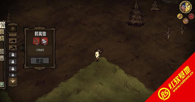 饥荒无敌版下载 饥荒无敌版游戏本站