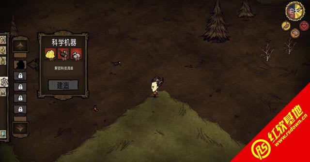 饥荒无敌版下载 饥荒无敌版游戏本站