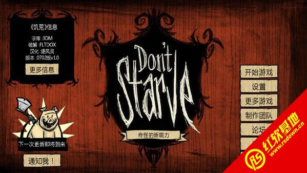 ����17��MOD�������ϰ����� ����17��MOD�������ϰ���Ϸ��վ