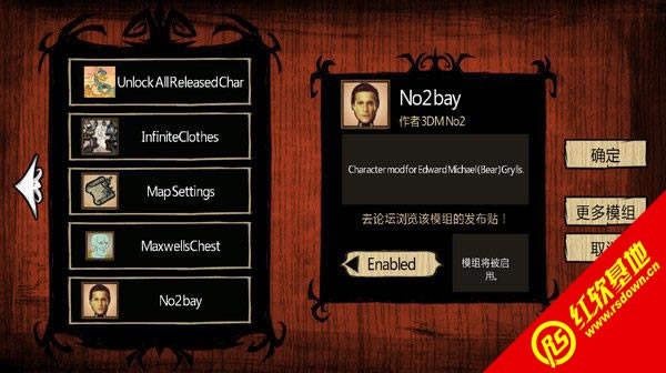 ����17��MOD�������ϰ����� ����17��MOD�������ϰ���Ϸ��վ