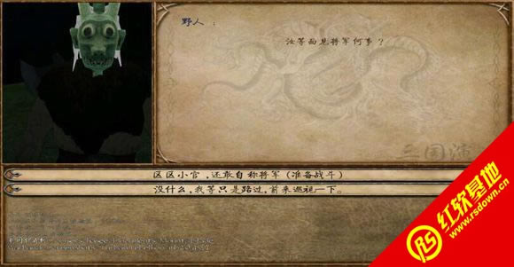 �����뿳ɱ���ƽ�֮��1.6��ʽ������ �����뿳ɱ���ƽ�֮��1.6��ʽ����Ϸ��վ