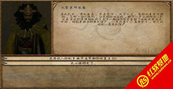 �����뿳ɱ���ƽ�֮��1.6��ʽ������ �����뿳ɱ���ƽ�֮��1.6��ʽ����Ϸ��վ