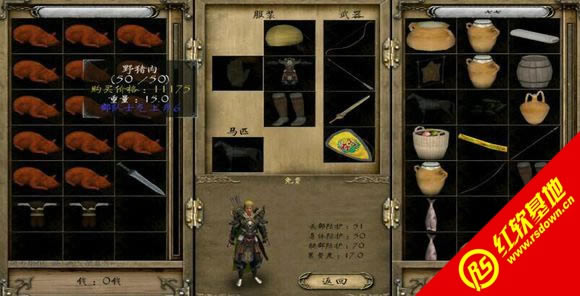 �����뿳ɱ���ƽ�֮��1.6��ʽ������ �����뿳ɱ���ƽ�֮��1.6��ʽ����Ϸ��վ