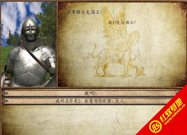 �����뿳ɱս�ţ��ϵ�֮������ �����뿳ɱս�ţ��ϵ�֮����Ϸ��վ