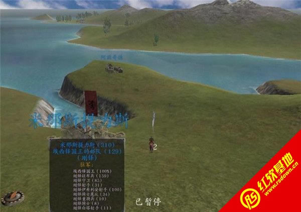 �����뿳ɱս�ţ��ϵ�֮������ �����뿳ɱս�ţ��ϵ�֮����Ϸ��վ