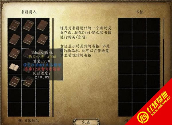 �����뿳ɱս�ţ��ϵ�֮������ �����뿳ɱս�ţ��ϵ�֮����Ϸ��վ