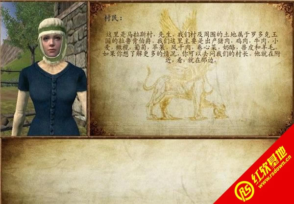 �����뿳ɱս�ţ��ϵ�֮������ �����뿳ɱս�ţ��ϵ�֮����Ϸ��վ