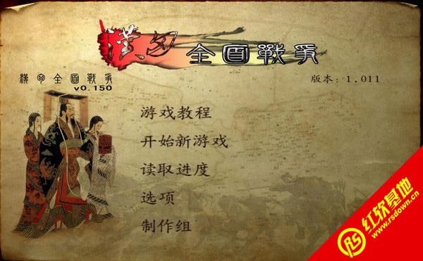 �����뿳ɱ������ȫ��ս���ƽ������|�����뿳ɱ������ȫ��ս���ƽ����Ϸ