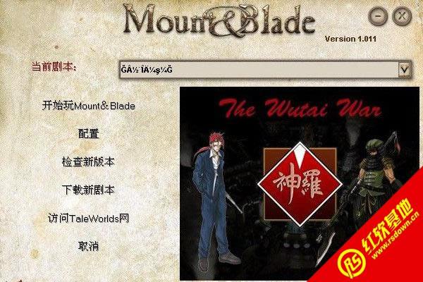 �����뿳ɱ�����ջ���V0.5����|�����뿳ɱ�����ջ���V0.5��Ϸ��վ