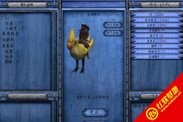 �����뿳ɱ�����ջ���V0.5����|�����뿳ɱ�����ջ���V0.5��Ϸ��վ