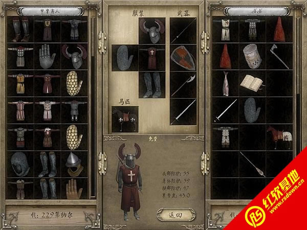 �����뿳ɱ��ŷ�ް�1200����|�����뿳ɱ��ŷ�ް�1200��Ϸ��վ