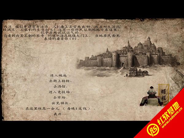 �����뿳ɱ��12th0.3����|�����뿳ɱ��12th0.3��Ϸ��վ