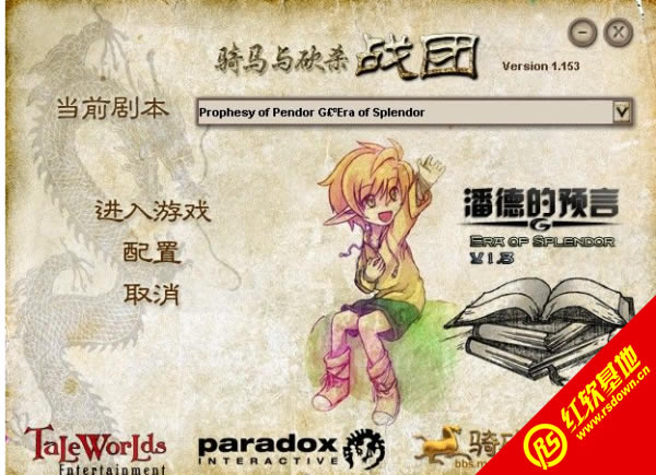 �˵µ�Ԥ�ԣ����밵�ĶԾ�����|�˵µ�Ԥ�ԣ����밵�ĶԾ���Ϸ