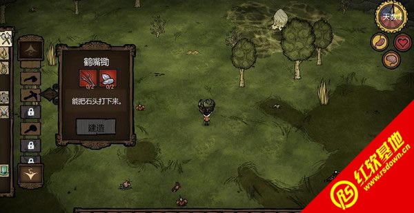 �����ⰲװ�����ƽ⺺�����������|�����ⰲװ�����ƽ⺺������Ϸ