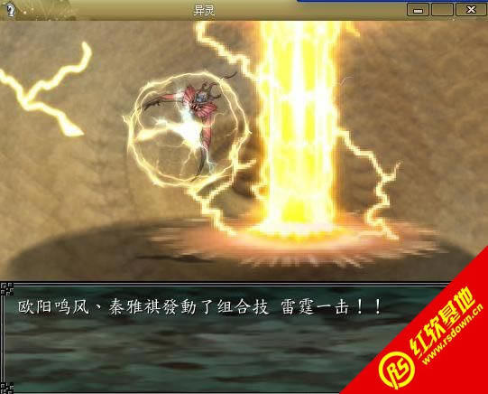 ��������|������Ϸ