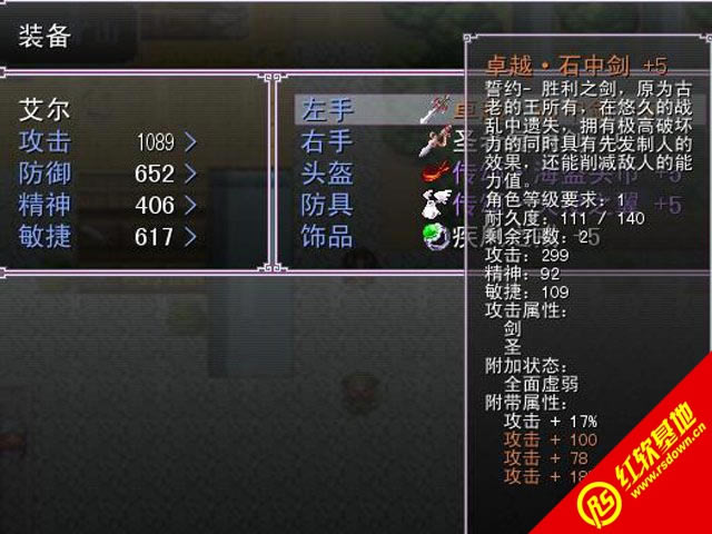 ��������������֮��1������ ��������������֮��1����Ϸ��վ