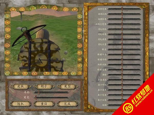 �����뿳ɱ����½������0.5���� �����뿳ɱ����½������0.5��Ϸ��վ