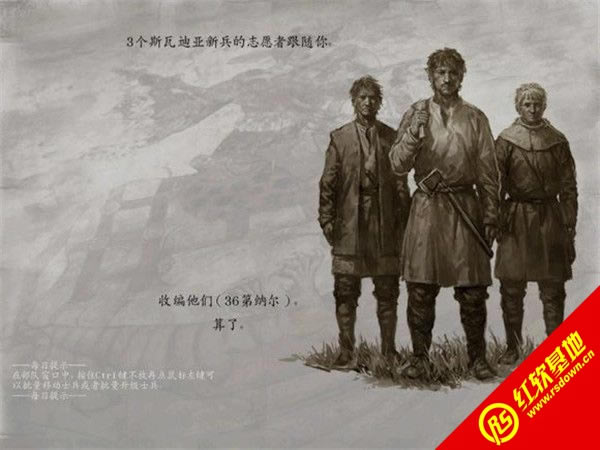 �����뿳ɱ����½������0.5���� �����뿳ɱ����½������0.5��Ϸ��վ