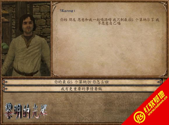 �����뿳ɱ�������Ĺ������|�����뿳ɱ�������Ĺ����Ϸ