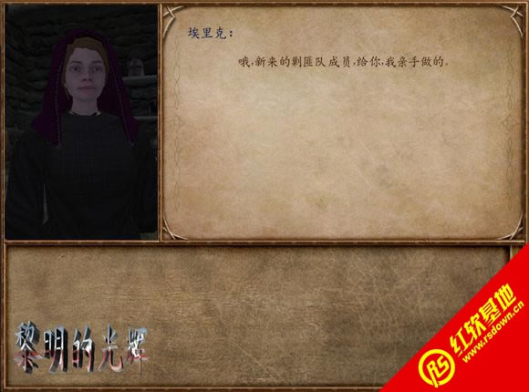 �����뿳ɱ�������Ĺ������|�����뿳ɱ�������Ĺ����Ϸ��վ