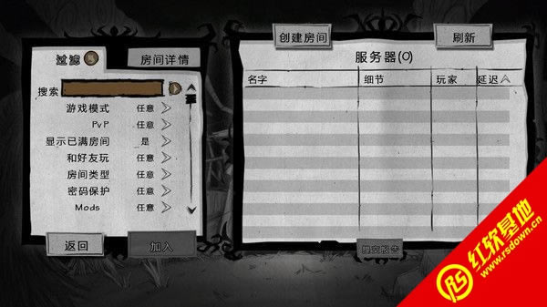 �����ƽ������|�����ƽ����Ϸ