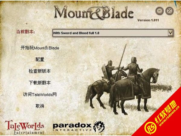 �����뿳ɱ��Ѫ�뽣����|�����뿳ɱ��Ѫ�뽣��Ϸ��վ