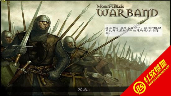 �����뿳ɱ��ս��1.163����������|�����뿳ɱ��ս��1.163��������Ϸ