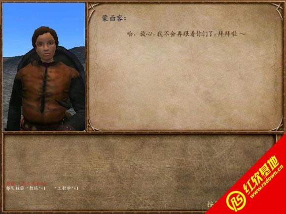 �����뿳ɱ��Ů������|�����뿳ɱ��Ů����Ϸ